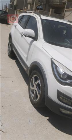 Haima S5